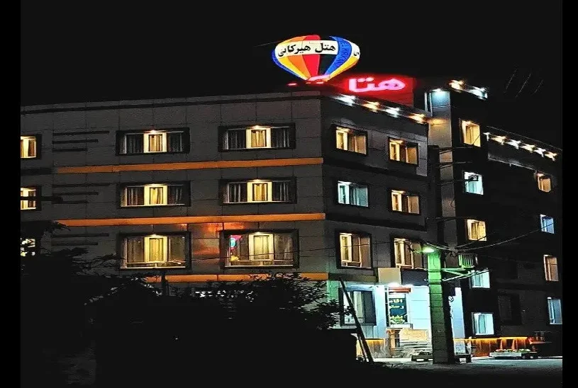 هتل آپارتمان هیرکانی چالوس