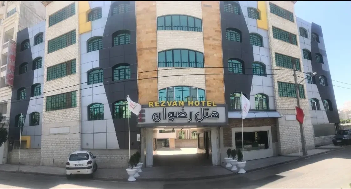 هتل رضوان خلیج فارس سرعین