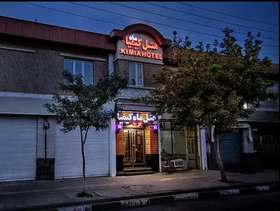هتل ماه کیمیا ارومیه