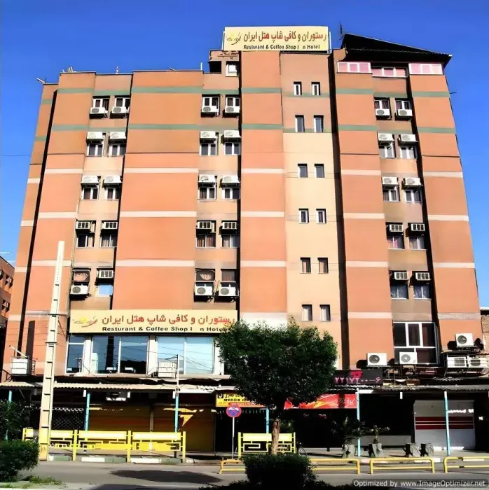 هتل ایران اهواز